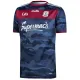 Rugby Galways GAA 2-Stripe Away Jersey