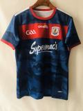 Rugby Galways GAA 2-Stripe Away Jersey