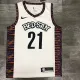 NBA Men New Brooklyn Nets White City #21 ALDRIDGE Jersey High Quality Name and Number Print