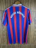 95/97 Bayern Munich Home Retro Jersey