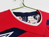 08/10 England Away Retro Jersey