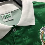 1995 Mexico Home Retro Jersey Fans Version