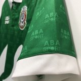 1995 Mexico Home Retro Jersey Fans Version
