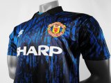 92/93 Man United Away Retro Jersey