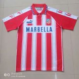 94/95 At Madrid Home Retro Jersey