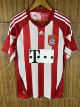 2010 Bayern Munich Home Retro Jersey