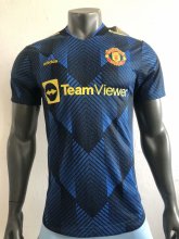 21/22 Man United Third Jersey Player Version 1:1 Quality