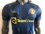 21/22 Man United Third Jersey Player Version 1:1 Quality