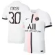 21/22 PSG Away Jersey Fans Version Messi  30  1:1 Quality