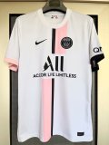 21/22 PSG Away Jersey Fans Version Messi  30 1:1 Quality