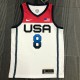 NBA Men Tokoyo Olimpics 2020 USA National White #8 MIDDLETON Jersey High Quality Name and Number Print
