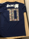18/19 Japan Home Jersey Fans Version 715a