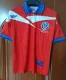 1998 Chile Home Retro Jersey Fans Version