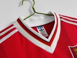95-96 Liverpool Home Retro Jersey