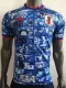 2021 Japan Special Jersey Player Version 1:1 Quality