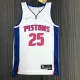 NBA 75th Anniversary Detroit Pistons White #25 ROSE Jersey High Quality Name and Number Print
