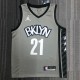 NBA Men Brooklyn Nets Grey with Jordan Logo #21 ALDRIDGE Jersey High Quality Name and Number Print