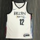 NBA Men Season 2021 Brooklyn Nets White City #12 HARRIS Jersey High Quality Name and Number Print