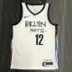 NBA Men Season 2021 Brooklyn Nets White City #12 HARRIS Jersey High Quality Name and Number Print