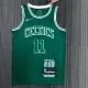 NBA Season 2022 Boston Celtics Green #11 IRVING Jersey High Quality Name and Number Print