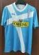 2011 Universidad Catolica Retro Jersey Fans Soccer Jersey