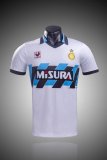 90/91 Inter Milan Away Retro Jersye