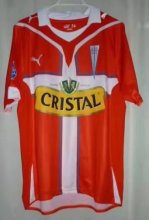2009 Universidad Catolica Away With Sponsors Retro Jersey Fans Soccer Jersey