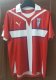 2009 Universidad Catolica Away Retro Jersey Fans Soccer Jersey