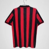 95/96 AC Milan Home Retro Jersey