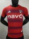 2/23 DALLAS FC Home Jersey Player Version  1:1 Quality