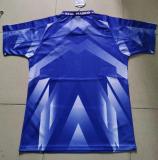 96/97 Real Madrid Away Retro Jersey