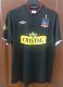 2013 Colo-Colo Away Black Retro Soccer Jersey