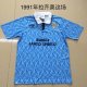 1991 Lazio Home Retro Jersey Thai Quality