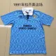 1991 Lazio Home Retro Jersey Thai Quality