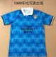 1989 Lazio Home Retro Jersey Thai Quality