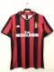 88-89 AC Milan Home Retro Jersey