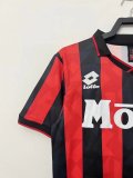 93-94 AC Milan Home Retro Jersey