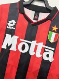 93-94 AC Milan Home Retro Jersey