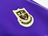 1998-99 Tottenham Away Retro Jersey