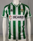95/96 Real Betis Home Retro Jersey Thai Quality