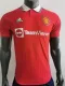 22/23 Man United Home Jersey Player Version 1:1 Quality