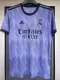 22/23 Real Madrid Away Jersey 1:1 Quality Fan Version