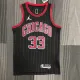 NBA Men 75th Anniversary Chicago Bulls Black with Jordan Logo #33 PIPPEN Jersey High Quality Name and Number Print