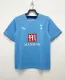 06/07 Tottenham Away Retro Jersey