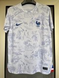 22/23 France Away World Cup Jersey Fans Version  1:1 Quality