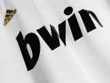 11/12 Real Madrid Home Retro Jersey