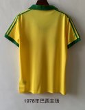 1978 Brazil Home Retro Jersey