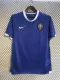 2006 Brazil Away Retro Jersey