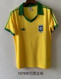 1978 Brazil Home Retro Jersey