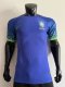 22/23 Brazil Away World Cup Jersey Player 1:1 Quality